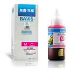 皇者.巴威墨水L1300适用爱普生L313 L565 L551 T6723/672红色(1支装)