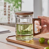 宅轻松茶杯玻璃杯茶水分离高硼硅玻璃水杯耐热加厚带过滤绿茶杯子400ML