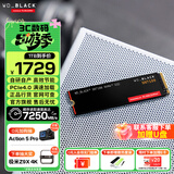 闪迪（SanDisk）ssd固态硬盘 NVMe M.2接口 AI台式机存储 笔记本升级硬盘 原厂颗粒不虚标不掉速 SN7100 | PCle4x4 7250MB/s 超大容量 【2TB】
