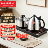 金灶（KAMJOVE）自动上水电热水壶全自动上水壶恒温壶电水壶烧水壶茶具电茶炉全智能茶台烧水壶一体 0.9L H-K9（亮银色）