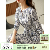 尚都比拉新中式国风连衣裙夏装青花瓷印花气质收腰显瘦裙子 白底蓝花 M