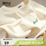 雪中飞白色短袖t恤女新款夏季纯棉宽松半袖女士简约休闲超好看上衣 奶白色|8009-17018F (女款) M 160/84A