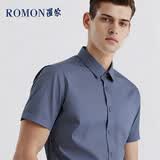 罗蒙（ROMON）男士短袖衬衫弹力抗皱商务职业正装休闲白色衬衣灰色3XL
