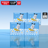 巴布豆（BOBDOG）小波浪超柔拉拉裤XXL108片箱装(14-17KG)加大码婴儿尿不湿 