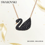 施华洛世奇（SWAROVSKI）【经典爆款】SWAN 大号黑天鹅项链女轻奢生日礼物女