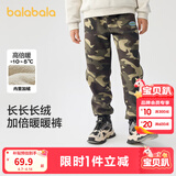 巴拉巴拉童装儿童长裤男童裤子女童中大童秋冬加绒加厚防风休闲裤 绿色调00344 170