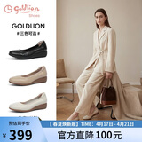 金利来（Goldlion）女鞋坡跟皮鞋时尚圆头牛皮浅口一脚蹬单鞋女 G662320016米白36