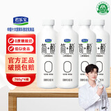 君乐宝（JUNLEBAO）简醇0蔗糖酸奶760g营养学生早餐奶低温酸牛奶大瓶桶装 简醇桶760g*4桶