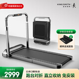 金史密斯跑步机R2家庭用健身智能侧扶手可折叠走步机免安装多功能APP互联 【店长推荐】R2跑步机