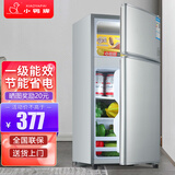 小鸭小冰箱迷你小型家用 冷藏冷冻两用宿舍寝室出租房用双门办公室电冰箱节能省电 【节能省电】148银色【一级能效 高效保鲜】58L