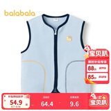 巴拉巴拉童装宝宝保暖背心冬季加厚摇粒绒儿童马甲男女童加绒208424171204