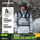 迪卡侬（DECATHLON）冲锋衣男三合一男女夹克防风防水夹克男保暖可拆卸内胆抓绒衣外套 男款 霜灰色 亚洲版型 女生建议拍小1码 L
