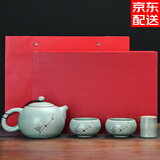 祥业song杯子汝窑泡茶壶陶瓷大号功夫茶具西施壶汝瓷单壶提梁壶泡茶器 汝窑锔钉大西施壶礼盒装 300ml