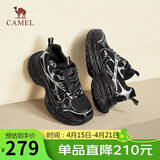 骆驼（CAMEL）银月户外复古老爹鞋厚底休闲鞋 L24A283742 黑/银 39