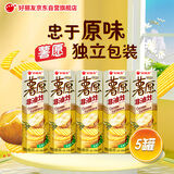 好丽友（ORION）薯愿薯片香烤原味5连包520g 休闲零食薯片非油炸膨化食品小吃