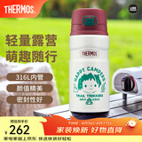 膳魔师（THERMOS）微笑露营系列咖啡杯生日礼物户外旅行便携水杯卡通焖烧罐保温杯 保温杯(阿菜) 500ml