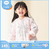 良良婴儿睡袋秋冬加厚款儿童睡袋新生儿分腿款四季通用防踢被 翩翩粉·薄夹棉40g-适合20-25℃ 3XL（建议身高110-125cm）