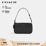 蔻驰（COACH）【品牌直供】女士NOLITA19小号手提麻将包CW426礼物