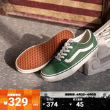 VANS范斯官方  Ward薄荷曼波绿男鞋女鞋板鞋 绿色（女鞋） 37