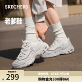 斯凯奇（Skechers）女鞋春季小白鞋蕾丝休闲运动熊猫鞋黑色增高厚底老爹鞋11959 白色/WHT 37.5 尺码偏大，建议选小半码