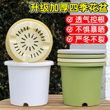 沪上花匠树脂花盆控根盆透气deepot加仑盆大号轻奢高级感月季塑料花盆家用 草绿色1号（口径15cm） 【2个盆】不要托盘