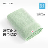 洁玉浴巾450g纯棉3A级抗菌洗澡巾加厚加大男女可用 绿色单条运动