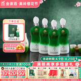 金徽柔和H3 浓香型白酒 45度 500ml*4瓶 整箱装