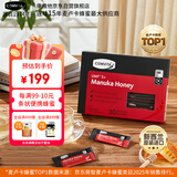 康维他（Comvita）麦卢卡蜂蜜便携装UMF5+30条 新西兰条状独立小包装蜂蜜 差旅搭档