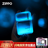ZIPPO打火机夜光流沙套壳机芝宝煤油防风网红款送男朋友实用生日礼物 白夜流光【单机京仓发】