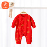 贝瑞加（Babyprints）宝宝满月服新生儿红色新年衣服婴幼儿百天连体衣纯棉 长命锁52