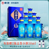 景芝一品景芝蓝淡雅 芝麻香型白酒 52度 500ml*6瓶 整箱装 热门商品
