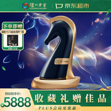 泸州老窖 国窖1573 一马青云浓香型白酒55度 1573mL*1瓶原箱 马年生肖定制