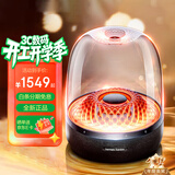 哈曼卡顿（Harman/Kardon）Aura Studio 4/5 琉璃四代/五代 360度环绕立体声 菱形氛围灯效 下沉式低音炮 桌面蓝牙音箱 琉璃4 黑色【国行全新未拆封】