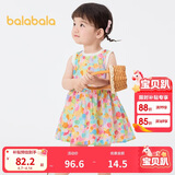 巴拉巴拉女童连衣裙宝宝裙子婴儿公主裙2025夏装甜美时尚洋气209225111002