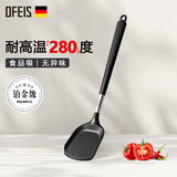 欧菲斯 硅胶锅铲 食品级耐高温 不粘锅专用不伤锅 家用炒菜铲 【炒菜铲】上海发货-37.2CM