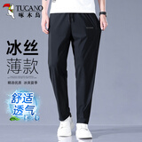 啄木鸟（TUCANO）休闲裤男夏季冰丝薄款潮流宽松裤子男时尚运动直筒长裤 黑色 L
