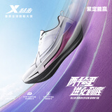 特步（XTEP）两千公里五代跑鞋男鞋运动鞋夏季网面透气轻便减震耐磨男跑步鞋