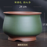 爵遇良品花盆家用大号透气紫砂大花盆特大号种树盆发财树特大号花盆陶瓷 聚宝盆 翠绿色 特大号 图示