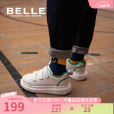 百丽（Belle）童鞋女童板鞋春秋女孩运动鞋儿童小白鞋中大童休闲鞋男童透气百搭 绿色-DE2898 31