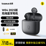 倍思W04 半入耳真无线蓝牙耳机 新升级 臻品音质60h长续航 适用于苹果华为vivo荣耀oppo手机 礼物