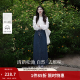 茵曼（INMAN）时尚绣花立领衬衫2026春季洋气宽松休闲长袖衬衣 米白色-第二批 M （裤子 27码）