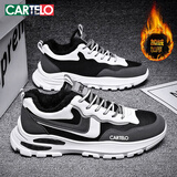 卡帝乐鳄鱼男鞋冬季棉鞋男老爹鞋子男士时尚休闲运动鞋 40995M 黑色加绒 42