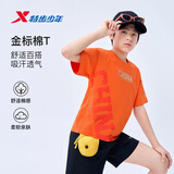 特步童装儿童服装中性中国金标印花元素短袖夏季棉质短T 明火橙 165