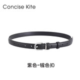 CONCISE KITE【真皮】头层牛皮细腰带皮带女搭配西装牛仔裤连衣裙装饰轻奢品牌 银色扣头（纪念日生日七夕礼物送女友老婆实用） 105cm （带宽2.0cm）