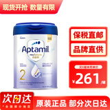 爱他美（Aptamil）【保税仓】香港版爱他美白金致亲 婴幼儿配方牛奶粉900g 2段 * 1罐 效期26年7月
