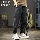 JEEP SPIRIT吉普休闲裤男春夏季潮流工装裤子哈伦冲锋束脚裤 黑色 XL