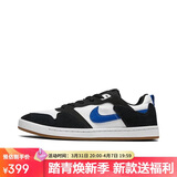 耐克NIKE男女通款板鞋缓震SB ALLEYOOP运动鞋CJ0882-104白黑42