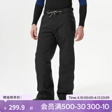 迪卡侬（DECATHLON）冬季户外滑雪运动男女加厚保暖防水单板滑雪裤 SNB 100 【24新款】男士黑色滑雪裤 XL