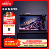 米家小米米家智能生态鱼缸还原自然生态补仓一次三月无忧出差旅行必备