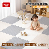 乐缔儿童拼接爬行垫 6片爬爬垫60*60CM泡沫地垫加厚榻榻米家用地板垫